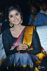 Anupama Parameswaran at Tej I Love You Movie Audio Launch